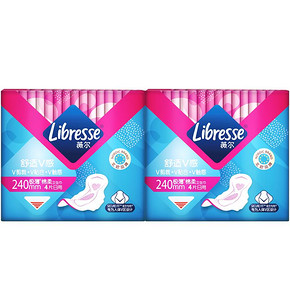 libresse 薇尔 棉柔卫生巾 日用 240mm*8片 9.91元（需入会，含9.9元运费） ￥10