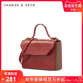 CHARLES & KEITH CK2-70270364 手提单肩包 281元