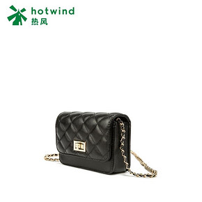 hotwind 热风 B57W8611 女士斜挎包 80.06元