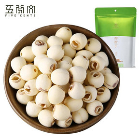 五分文（FIVE CENTS） 湘莲子 500g 25.8元