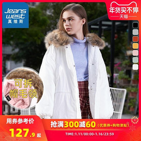 ￥127.9 真维斯很仙的棉服2019冬季新款韩版宽松保暖服中长款棉衣外套