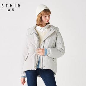 Semir 森马 19-079120326 女士短款棉服 *3件 419.97元（合139.99元/件）