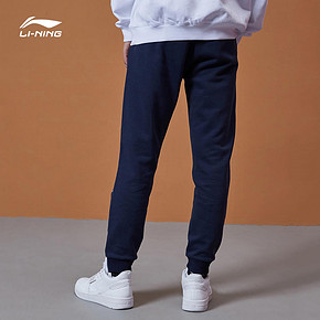 李宁（LI-NING） AKLP995 男士针织运动长裤 139元