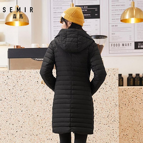 ￥390 Semir森马13-078130051女式连帽中长款羽绒服*3件