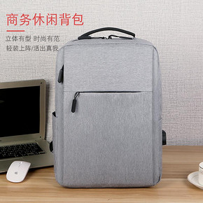 CARD LU SI 卡陆斯 K9-002 学生双肩包 39元