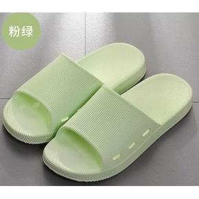 ￥5.9 百慕倾臣家用室内软底拖鞋