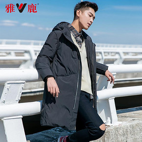 yaloo 雅鹿 YT6107070 男士中长款鹅绒羽绒服 369元