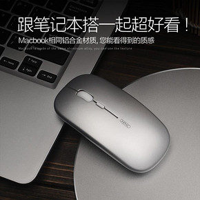 inphic 英菲克 PD22 铝合金 圆形鼠标垫 200mm直径 16.9元