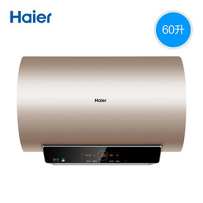 海尔（Haier） EC6003-MT3K 电热水器 60L 1599元