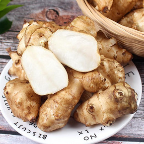 现挖洋姜新鲜10斤包邮菊芋不辣野生鬼子姜生阳姜腌菜泡菜酱菜蔬菜 16.8元