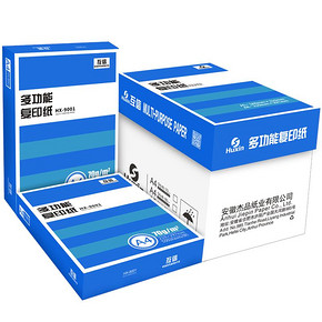 互信 A4复印纸 70g 500张/包 15.8元包邮 ￥16