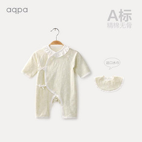 aqpa新生儿绑带哈衣春秋新品男女宝宝连体衣 *8件 454.4元（合56.8元/件）