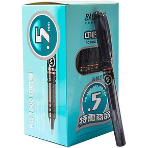 宝克（BAOKE） PC1808 中性笔 0.5mm 黑色 36支/盒 15.8元