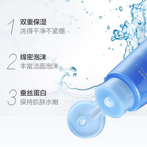 ￥30.39 SENKA珊珂PerfectWhip绵润泡沫洁面乳120g