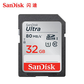 闪迪（SanDisk） Ultra 至尊高速 533X SD存储卡 32GB 38.7元