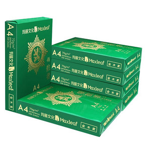 ￥15.8 Maxleaf玛丽A4复印纸70g500张/包单包装