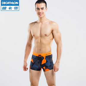 迪卡侬（DECATHLON） 8388264 男款泳裤 39.9元