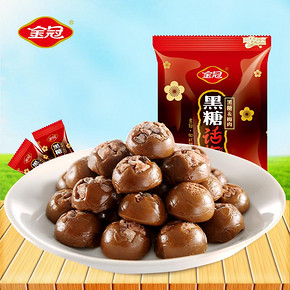 金冠黑糖话梅结婚喜糖奶酥福建休闲小吃糖果零食大礼包468g*2 46.8元