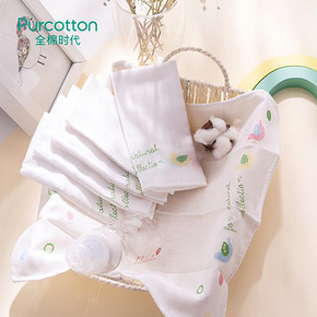 ￥48.9 PurCotton全棉时代婴儿口水巾3条x6袋