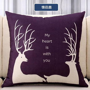 HOWDO 卡通抱枕靠垫 （套+芯）40*40cm 7.9元