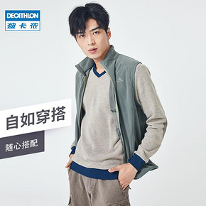 ￥69.9 DECATHLON迪卡侬8161681男款抓绒马甲