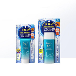 ￥92.6 19日10点前1h两件75折：Biore碧柔清爽水感保湿防晒霜SPF50+PA++++50g*2件