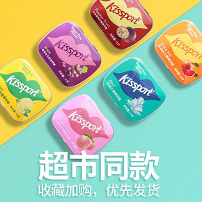 kissport 无糖薄荷糖 16g *6件 19.99元包邮（双重优惠）