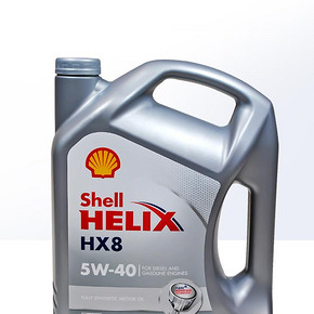 ￥143.66 Shell壳牌HX8灰喜力SN5W-40全合成机油4L德产