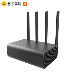 ￥349 小米路由器ProAC2600智能家用千兆端口穿墙高速无线路由器