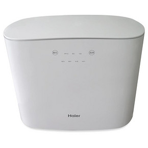 海尔净水器家用直饮自来水过滤器厨房RO反渗透纯水机HRO7551-4 1299元
