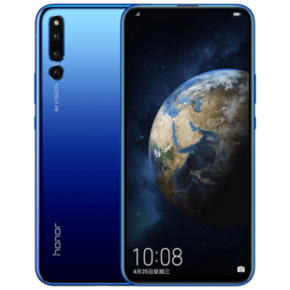 Honor 荣耀 Magic 2 智能手机 渐变红 6GB 128GB 1628元包邮 ￥1628