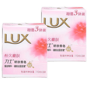 力士娇肤恒久嫩肤香皂6块*4 限时特价109元包邮