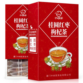 中闽飘香 红枣桂圆枸杞茶 180g 19.8元