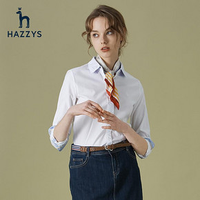 Hazzys 哈吉斯 ASCSK18AK02 女士长袖衬衫 514.4元
