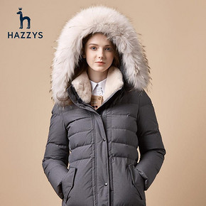 Hazzys 哈吉斯 ASFSU08DU07 休闲女士羽绒服中长款 3522.4元