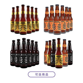 buzz蜂狂精酿啤酒兑换卡 可兑换6瓶装国产桂花橙香龙眼蜜精酿啤酒 98元