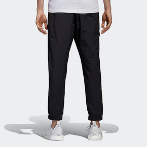 阿迪达斯（adidas） CV5835 三叶草 NMD TRACK PANT 男子 运动裤 279元