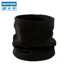 凑单品： DECATHLON 迪卡侬 青少年/成人套头围脖 9.9元