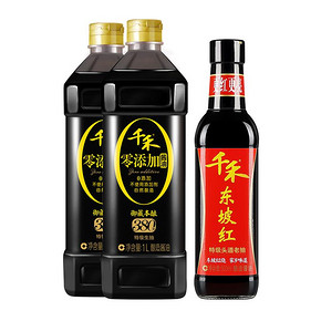 厨房调味御藏380天生抽1L*2 东坡红老抽500ml 68元