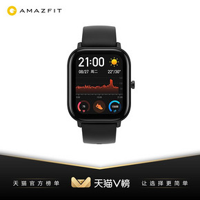 AMAZFIT 华米 GTS 智能手表 789元