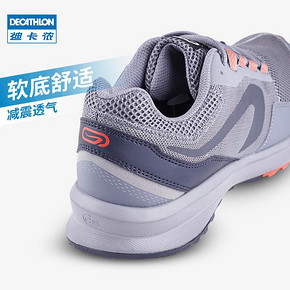 迪卡侬（DECATHLON） 8381350 男款跑鞋 89.9元
