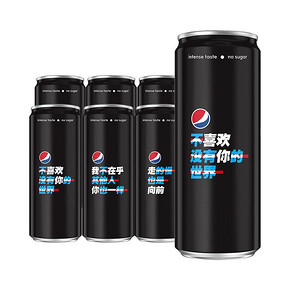 Pepsi 黑罐无糖碳酸饮料330mlx6罐百事出品礼盒 *10件 89元（合8.9元/件）