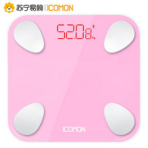沃莱体脂称USB充电人体秤蓝牙App家用精准电子称20项数据i9u 69元