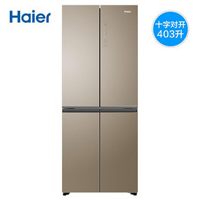 Haier/海尔 海尔家用十字对开门静音节能电冰箱 BCD-403WDPT 3199元