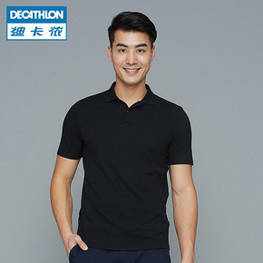 迪卡侬（DECATHLON） INESIS 男士短袖Polo衫 59.9元