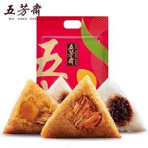 五芳斋缤纷礼袋 蛋黄鲜肉豆沙蜜枣甜棕子多口味散装嘉兴粽子 24.9元