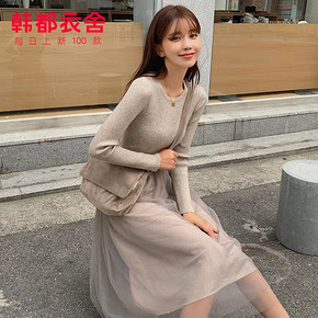 ￥158 HSTYLE韩都衣舍NG9933女士网纱连衣裙