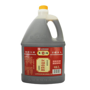 东湖 老陈醋 2L *10件 129.25元（合12.93元/件）