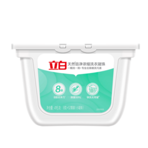 凑单品：Liby 立白 天然倍净浓缩洗衣凝珠 8g*52颗 *2件 44.85元（合22.43元/件） 