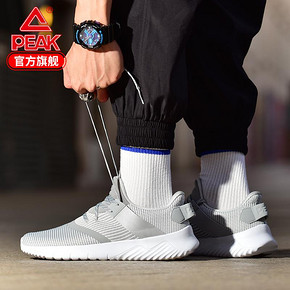 匹克 运动鞋 跑步鞋 男 多款可选 59元起包邮（需用券）